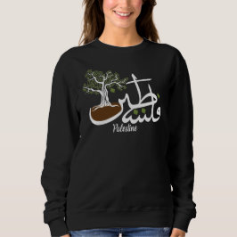 Palestina Olive Träd Anpassad kvinnotröja T Shirt