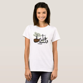 Palestina Olive Träd Anpassade Kvinnor T-Shirt