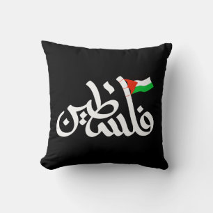 Palestina ord i arabiska Wordart och Palestina-fla Kudde