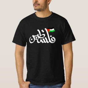 Palestina ord i arabiska Wordart och Palestina-fla T Shirt