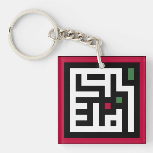 Palestina ord i arabiska Wordart-ord flagga (Framsidan)