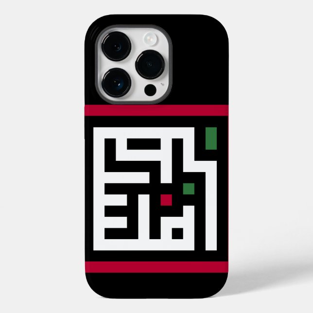 Palestina ord i arabiska Wordart-ord flagga (Baksida)
