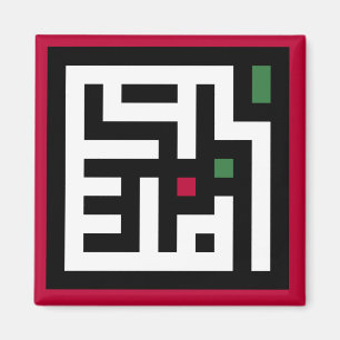 Palestina ord i arabiska Wordart-ord flagga Magnet