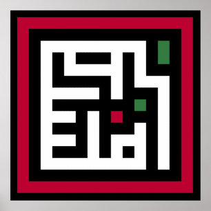 Palestina ord i arabiska Wordart-ord flagga Poster