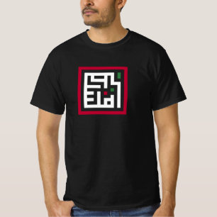 Palestina ord i arabiska Wordart-ord flagga T Shirt