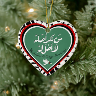 Palestina Ornament