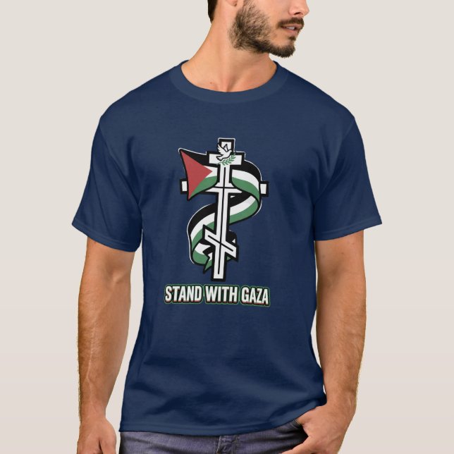 Palestina Ortodoxt Kristet Kors T-Shirt  (Framsida)