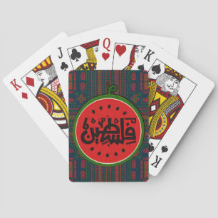 Palestina - Palestina - Arabiska ord"ف ل س ط ي ن" Casinokort