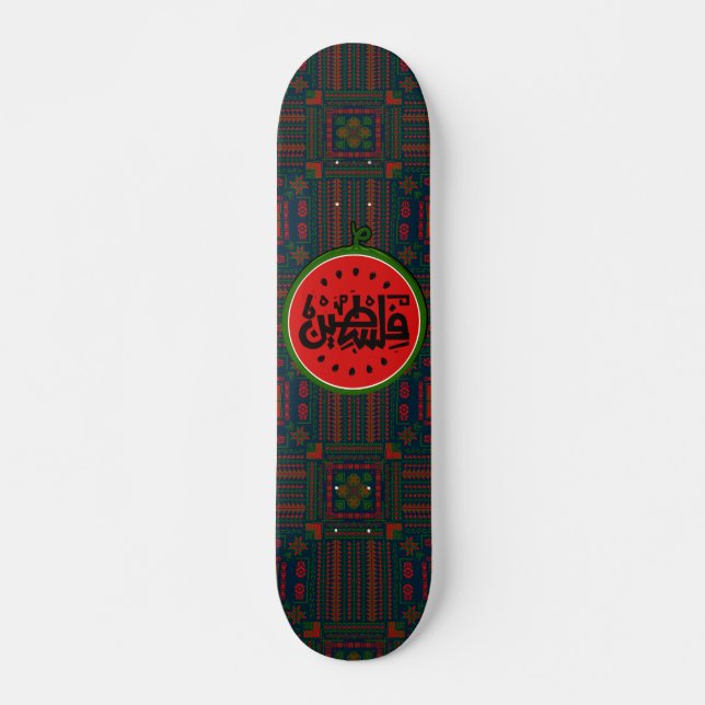 Palestina - Palestina - Arabiska ord"ف ل س ط ي ن" Mini Skateboard Bräda 18,5 Cm (Framsida)