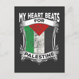 Palestina: Palestina - Heart Gaza Peace Palestina Vykort