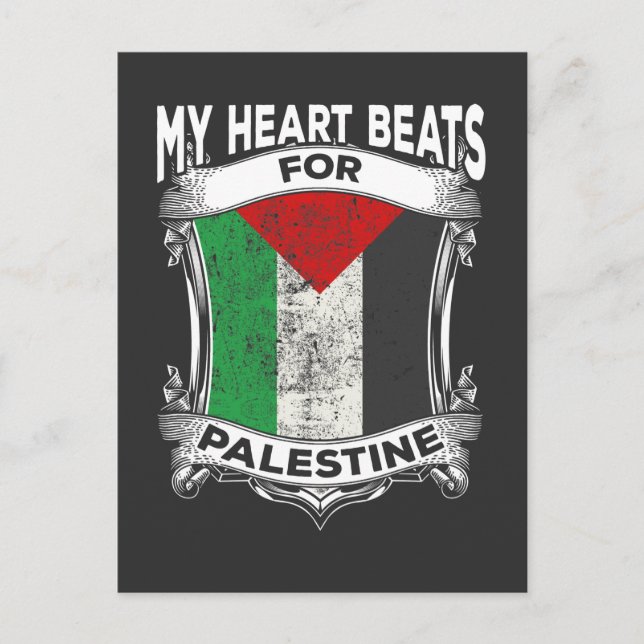 Palestina: Palestina - Heart Gaza Peace Palestina  Vykort (Framsida)