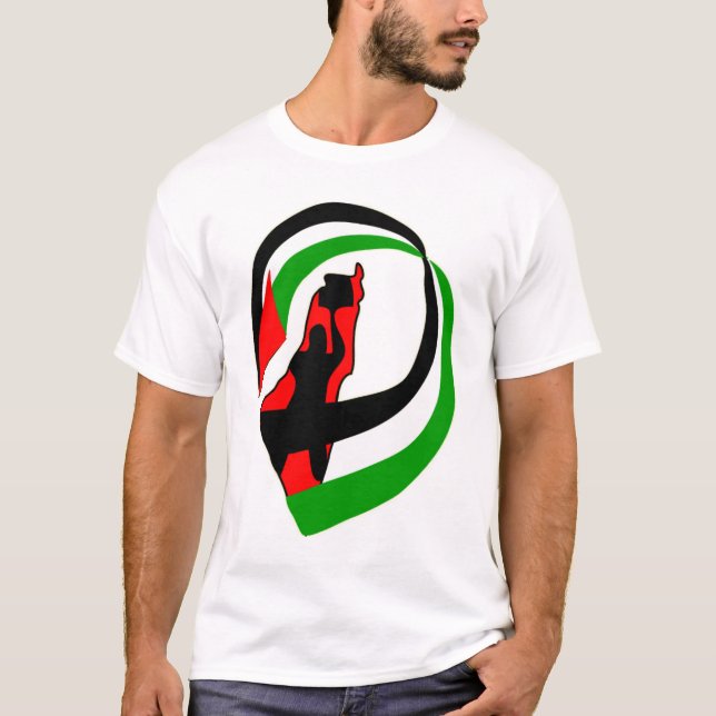 Palestina retur tee (Framsida)