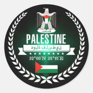 Palestina Runt Klistermärke