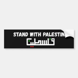 Palestina Solidaritets-stöttepelare Bildekal