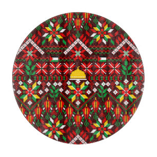 Palestina Tatreez Traditional Embrodery