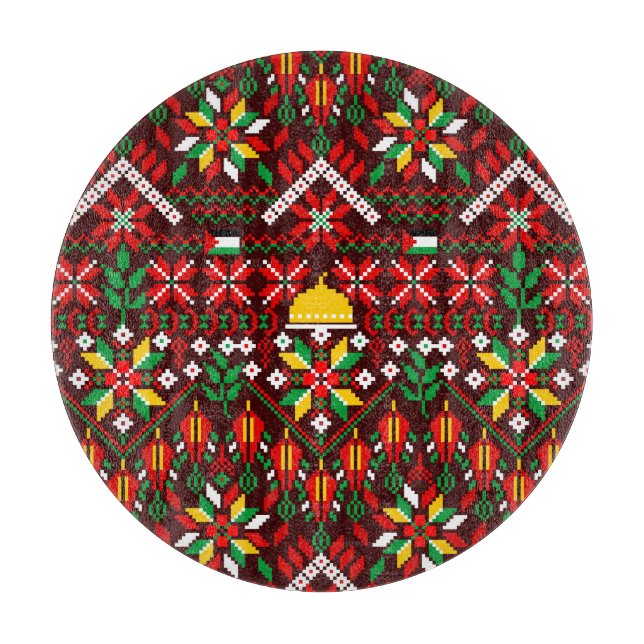 Palestina Tatreez Traditional Embrodery (Framsidan)