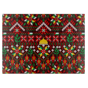 Palestina Tatreez Traditional Embrodery