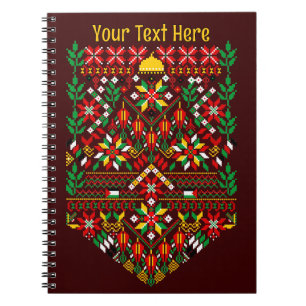 Palestina Tatreez Traditional Embrodery Anteckningsbok