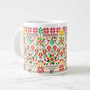 Palestina Tatreez Traditional Embrodery Jumbo Mugg
