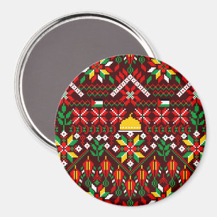 Palestina Tatreez Traditional Embrodery Magnet