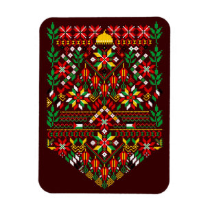 Palestina Tatreez Traditional Embrodery Magnet
