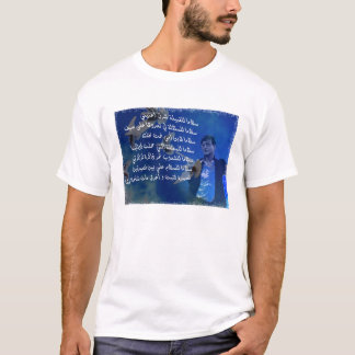 Palestina Tee