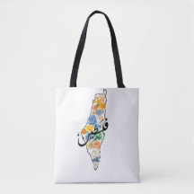 Palestina Tote