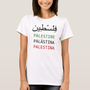 Palestina Tröja