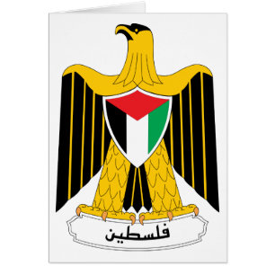 Palestina vapensköld hälsningskort