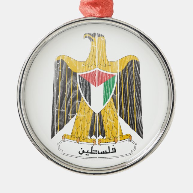 Palestina vapensköld julgransprydnad metall (Framsidan)