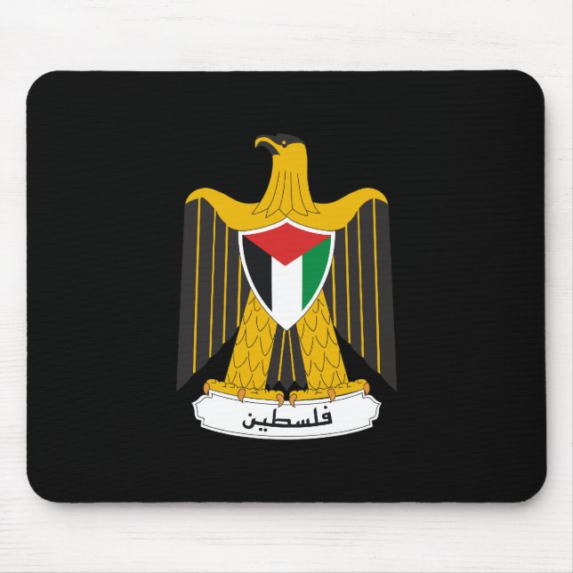 Palestina vapensköld musmatta (Framsidan)