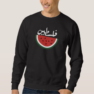 Palestina, vattenmelon-Palestina arabiska ord"ف ل Lång Ärmad Tröja