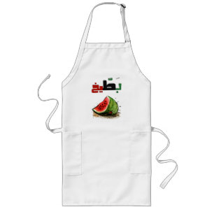 Palestina Watermelon ب ط ي خ ف ل س öppning mot Röd Långt Förkläde