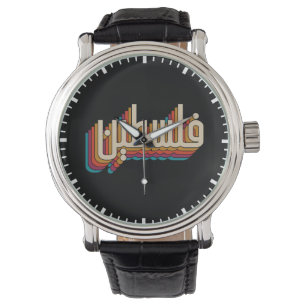 Palestinabaserad retro palestinsk konstruktion armbandsur
