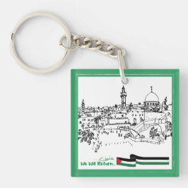 Palestinas arv och hopp: Vi kommer att återvända