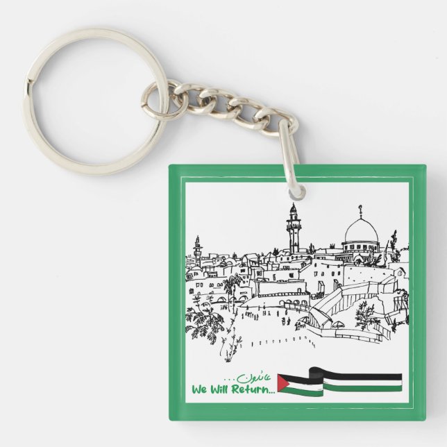 Palestinas arv och hopp: Vi kommer att återvända (Framsidan)