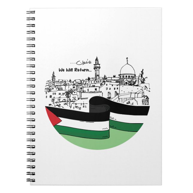 Palestinas arv och hopp: Vi kommer att återvända Anteckningsbok (Framsidan)