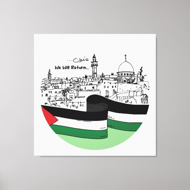 Palestinas arv och hopp: Vi kommer att återvända Canvastryck (Framsida)