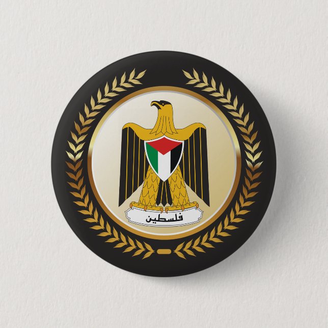 Palestinas emblem knapp (Framsida)