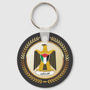 Palestinas emblem nyckelring