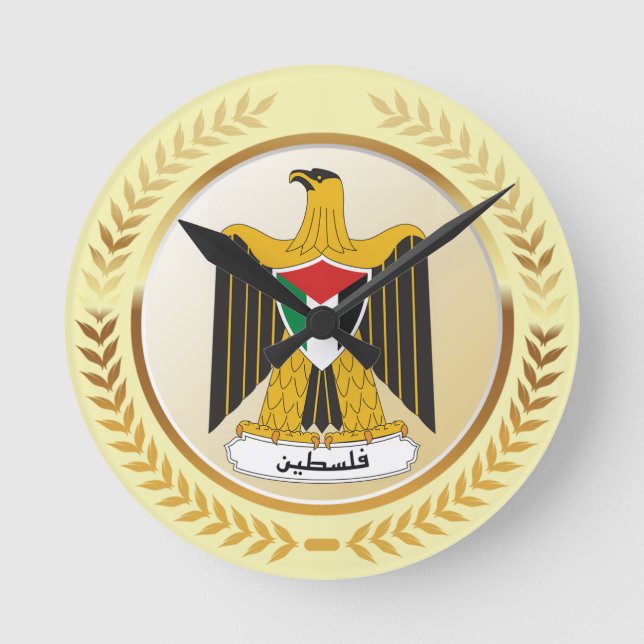 Palestinas emblem rund klocka (Framsida)