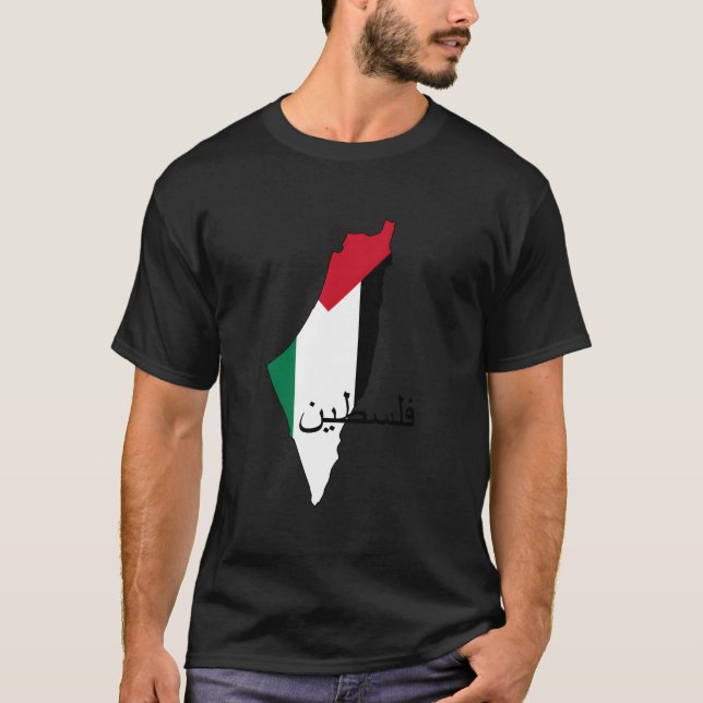 Palestinas flagga och karta t shirt (Framsida)