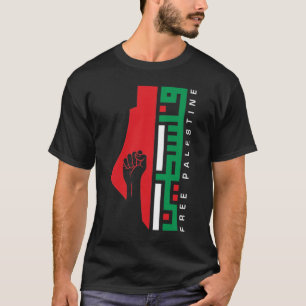 Palestinas fria arabiska Karta T Shirt