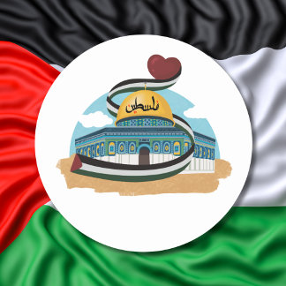 Palestinas fria Flagga Al Aqsa Dome of the Sten He Runt Klistermärke