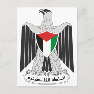 Palestinas Officiell Jackar av Arm Heraldry Symbol Vykort