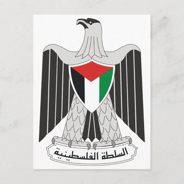 Palestinas Officiell Jackar av Arm Heraldry Symbol Vykort (Framsida)