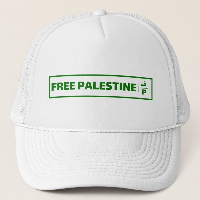 Palestinas registreringsskylt - Palestina. Keps (Framsida)