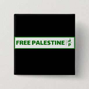 Palestinas registreringsskylt - Palestina. Knapp