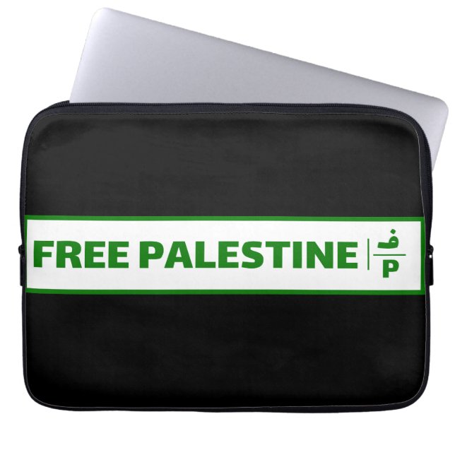 Palestinas registreringsskylt - Palestina Laptop Fodral (Framsidan)