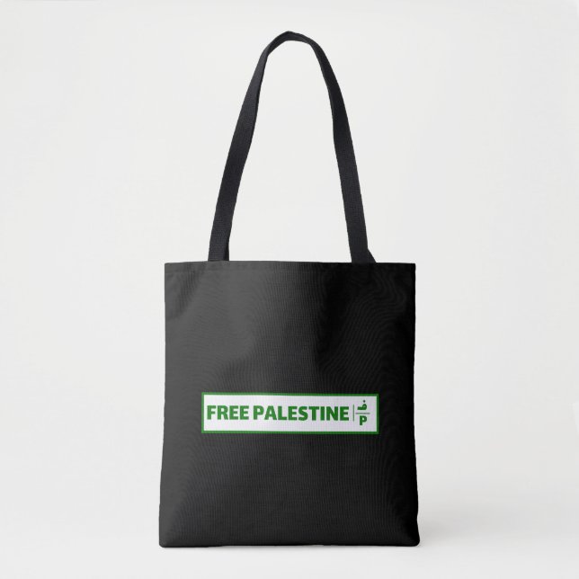 Palestinas registreringsskylt - Palestina. Tygkasse (Framsida)